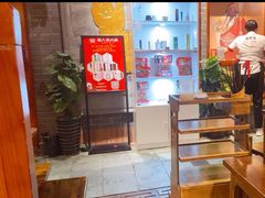 -蜀大侠火锅(香格里拉店)