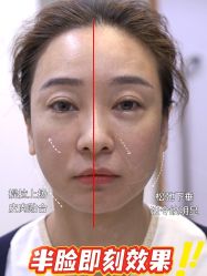 -Yestar重庆艺星医疗美容医院