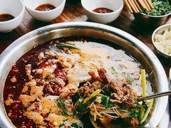 -中和远东火锅兔(老店)