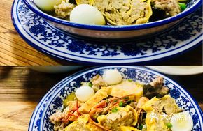 Zhujii Three Delicacies