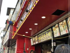 -清泉阁包子铺(中山路店)