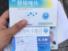 -浙江大学医学院附属口腔医院湖滨（延安）院区