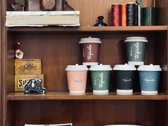 -Tequila Espresso(嘉善路店)