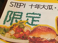 -京A Taproom·精酿餐吧(CBD店)