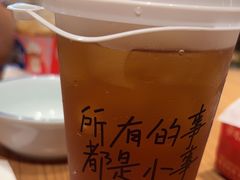 -遇见小面(深圳中心书城店)