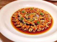 鲜辣汁腌油蛤蜊-九里云松·天香餐厅