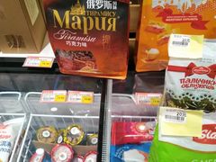 -永辉超市(鲁谷店)