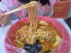 -安发瞧麻辣烫(总店)