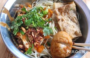 One-Grade Hot Dry Noodles