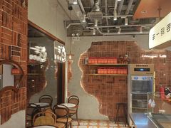 -辛一·铜锣烧(鸿寿坊店)