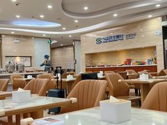 -首都机场T3航站楼商务CIP贵宾厅