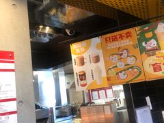 -麦当劳(展览路店)