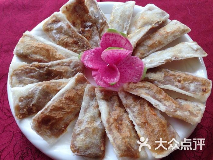 纸包羊肉