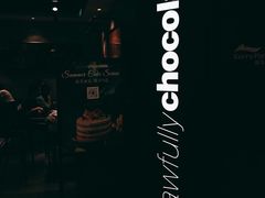 -Awfully Chocolate(嘉里城店)
