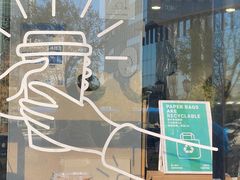 -卖呆儿咖啡(望京店)