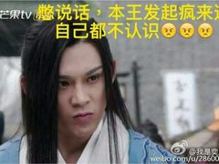 -东方之珠KTV娱乐超市(河北店)