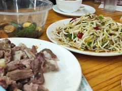 -三中高皇羊肉馆