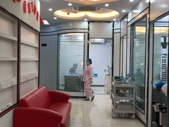 -微笑牙科口腔(三亚迎宾院区)