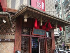 -海坛特色小吃·只做平潭特色菜(平潭店)