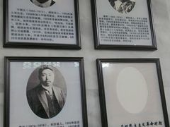 android_upload_pic-湖南烈士公园(芙蓉区)