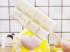 椰奶波露-WONDER ICE 萬得冰田(建設路总店)