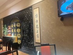 -海天楼中餐厅(吴宫泛太平洋酒店)