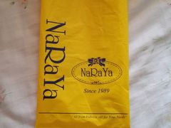 -naraya(Siam Paragon)