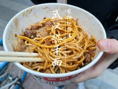 -家阳赵师傅油饼包烧麦(粮道街店)