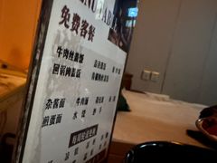 -沐森澜·轻奢足道·养生·SPA