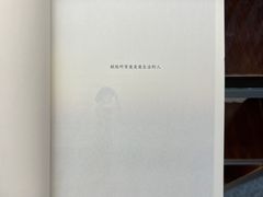 -新华书店(新街口旗舰店)