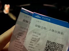 -万达广场(济南魏家庄店)
