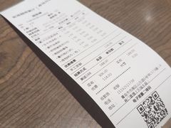 -安南越南餐厅(青岛万象城店)