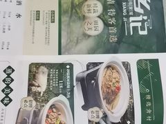 -寻乡迹· 湖南家宴(竹坑店)