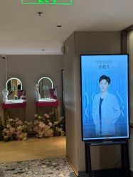 -北京漾格医疗美容医院