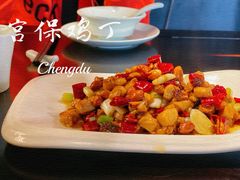 -陈麻婆豆腐总店