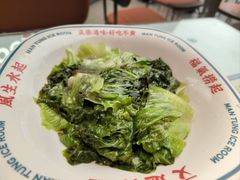 -文通冰室(东方宝泰店)