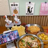 这家又美又臭的店～上新啦～不要放过这个老友粉