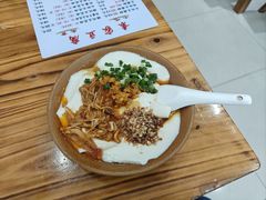 -袁家豆腐