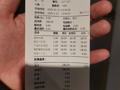 -苏浙徽·农家大院(吴江中山南路店)