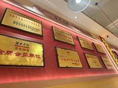 -辣不怕口味虾(长沙总店)