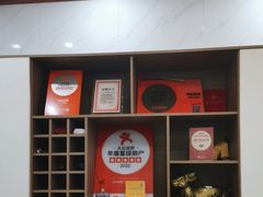 -秀妈厨房(灰汤老店)