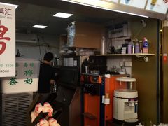 -桐园果汇(湖贝店)