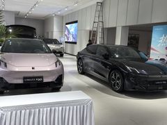 -青岛鸿发智越领克新能源中心