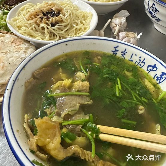 三纺马记肥牛(天地花园店)