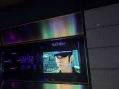 -温莎KTV(国贸店)