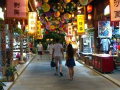 -三亚千古情景区游客中心-接待中心