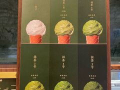 -济南恒隆广场