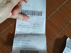 -天津市第三中心医院