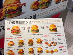 -必胜客(滨江店)