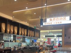 -大师兄·西北小馆(北站缤果空间店)